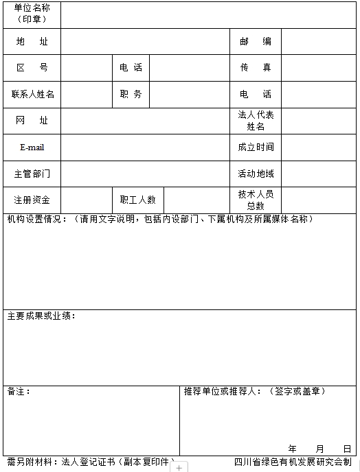 微信截图_20250214201012.png